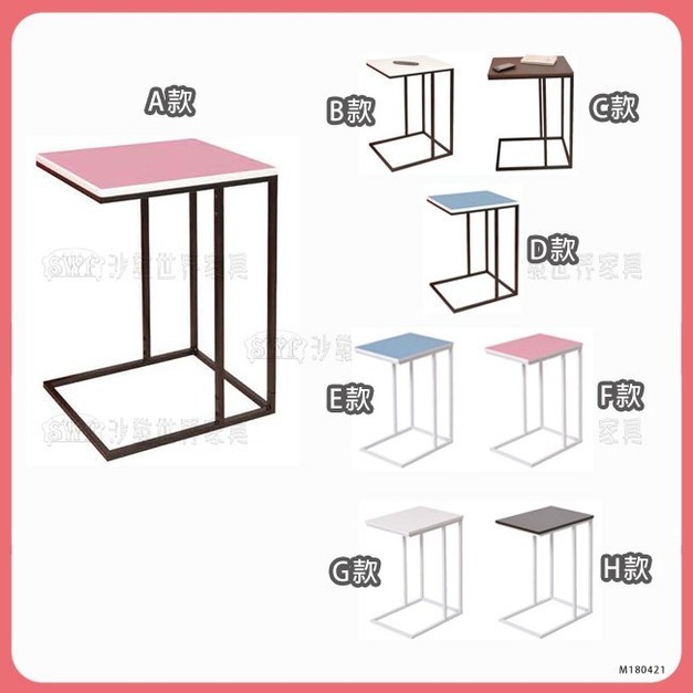 休閒烤黑邊桌 ＊〈Q361335-01〉