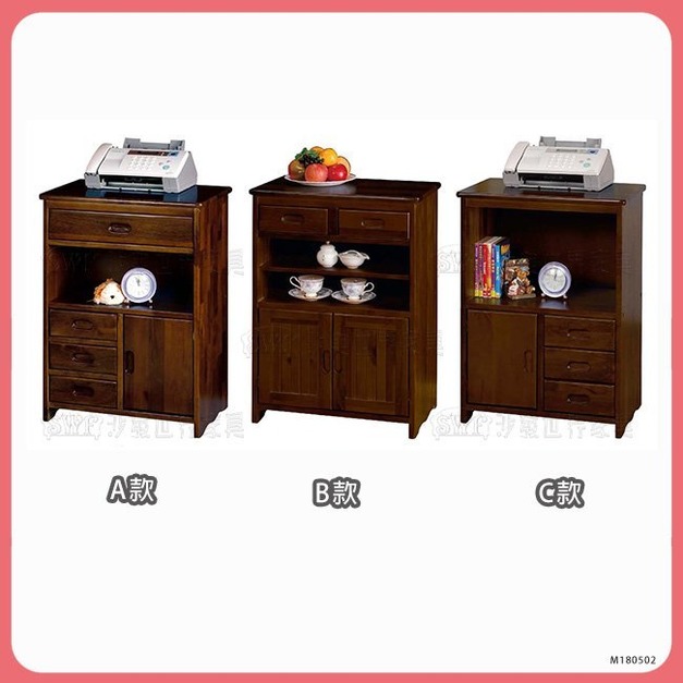 實木電話架＊〈Q361457-06〉