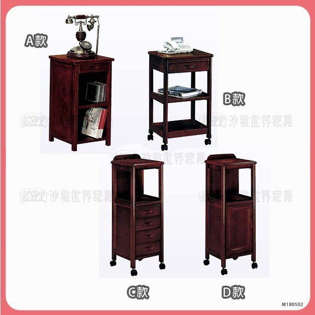 電話櫃＊〈Q361458-13〉