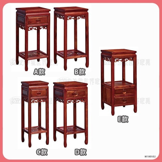 實木花架＊〈Q361455-14〉