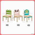 眼蛙兒童椅＊〈Q361339-13〉