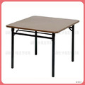 彩鋼平整收折桌＊〈Q361776-05〉