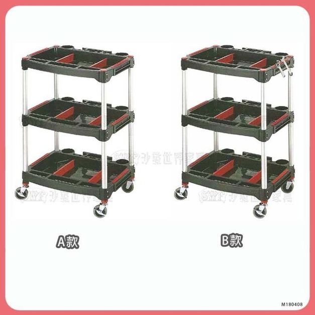 基本型工作車＊〈Q361193-10〉