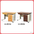 辦公桌＊〈Q361098-14〉