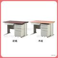 職員桌＊〈Q361109-13〉