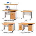 辦公桌＊〈Q361100-18〉_1