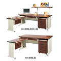 辦公桌＊〈Q361088-36〉_2