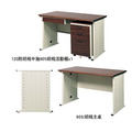 辦公桌＊〈Q361088-36〉_1