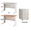 職員桌＊〈Q361113-15〉_1