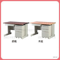 職員桌＊〈Q361110-13〉