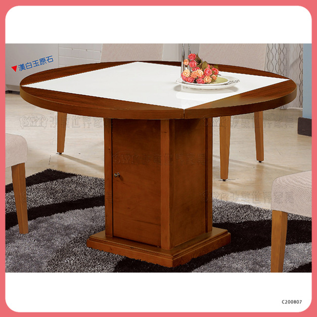 柚木色原石方型四垂餐桌〈Q341880-2〉