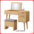 3尺掀鏡台〈Q546B123-10〉