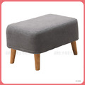 布面腳凳〈Q546B219-02〉