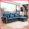 L型布沙發〈Q546B219-03 〉