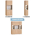 1.3尺玄關中空雙面鞋櫃〈Q546B410-06〉_1
