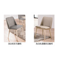 洗白色灰布餐椅〈Q546B516-02〉_1