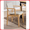 原木色雙扶手亞麻皮餐椅〈Q546B522-02 〉