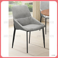 灰色餐椅〈Q546B550-11〉