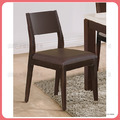 胡桃色餐椅〈Q546B532-02〉
