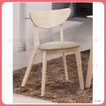 洗白色淺咖啡皮餐椅〈Q546B518-05〉