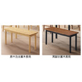 原木色全實木長凳〈Q546B523-05 〉_1