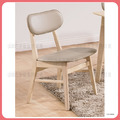 洗白色咖啡皮餐椅〈Q546B517-02〉