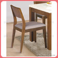 柚木色餐椅〈Q546B532-04〉