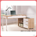 北歐4.1尺功能書桌組〈Q546B577-04〉