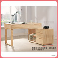 北歐全實木4尺功能書桌〈Q546B583-01 〉