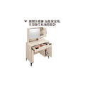 2.7尺化妝台〈Q5441123-3 〉_1