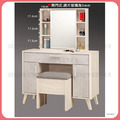3.3尺化妝台〈Q5441131-3 〉