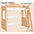 3.7尺多功能挑高組合床組〈Q5441315-3 〉_1
