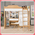 3.7尺多功能挑高組合床組〈Q5441315-3 〉