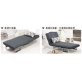 沙發床〈Q5441370-2〉_1