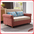 沙發床〈Q5441369-1〉