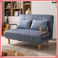 沙發床〈Q5441371-1〉