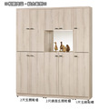4尺玄關組合鞋櫃〈Q5441538-1〉_1