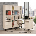 2.7尺二抽書櫥〈Q5441615-2〉_1