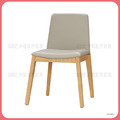 皮面實木餐椅〈Q5441870-3〉