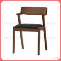 布面實木餐椅〈Q5441868-3〉