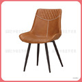 橘色皮五金腳餐椅〈Q5441875-10〉