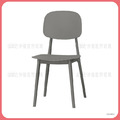 灰色休閒椅〈Q5441880-4〉