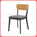 布面實木餐椅〈Q5441868-11〉