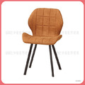橘色布五金腳餐椅〈Q5441877-9 〉
