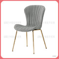 灰布五金腳餐椅〈Q5441878-2 〉
