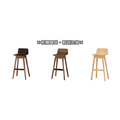 造型吧椅〈Q5441881-2〉_1