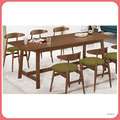 7.4尺胡桃色餐桌〈Q5441765-2〉