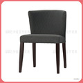 布面實木餐椅〈Q5441867-3 〉