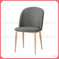 淺灰色布五金腳餐椅〈Q5441872-8〉