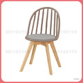 布面實木造型椅〈Q5441879-1〉